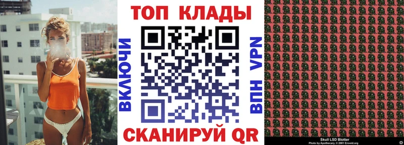 Какие есть наркотики Адыгейск СОЛЬ ЭКСТАЗИ Cocaine Псилоцибиновые грибы Конопля Мефедрон ГАШИШ АМФ