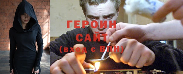 дживик Абинск