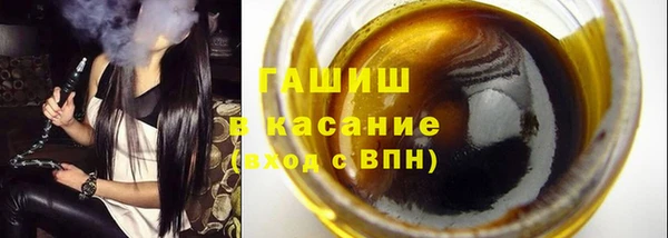 дживик Абинск