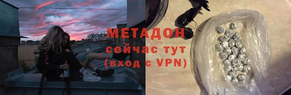 прущие крисы Абаза