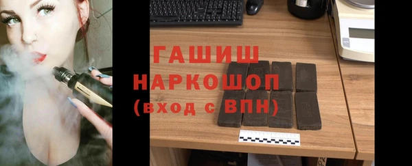 прущие крисы Абаза