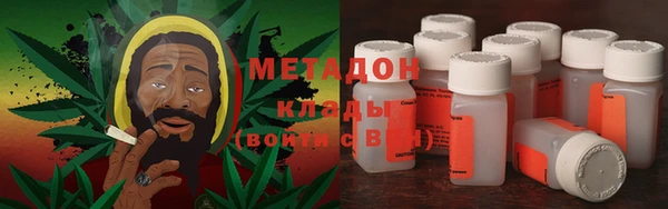 дживик Абинск
