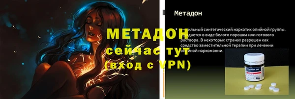 дживик Абинск