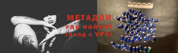 прущие крисы Абаза