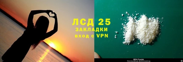 дживик Абинск