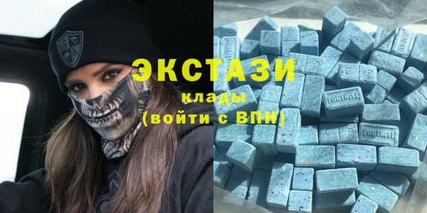 прущие крисы Абаза