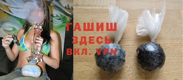 прущие крисы Абаза