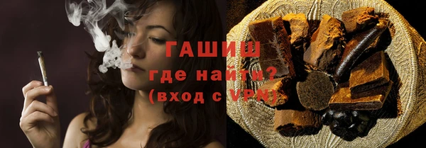 прущие крисы Абаза