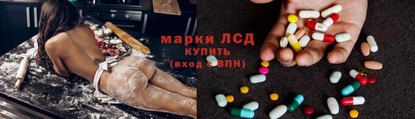 прущие крисы Абаза