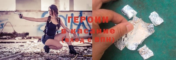 дживик Абинск
