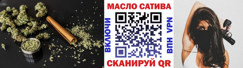 сайты даркнета наркотические препараты  МЕГА вход  ТГК концентрат  Адыгейск  цены  