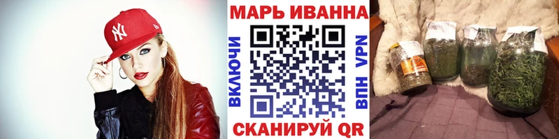 блэк спрут как зайти  где найти   Адыгейск  МАРИХУАНА Bruce Banner 